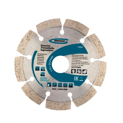 Диск алмазный лазерная приварка турбо-сегментов сухое резание Gross фото 2