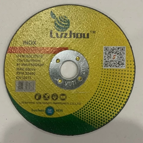 Диск отрезной по металлу 75х1,0х9,5 мм Lvzhoy фото 1