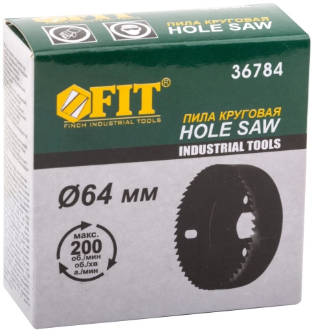 Пила круговая инструментальная сталь 64 мм фото 2