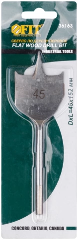 Сверло по дереву перовое 45х152 мм фото 2