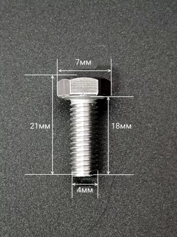 Болт нержавеющий М4х18 мм DIN 933 с гайкой , 10 шт. фото 2