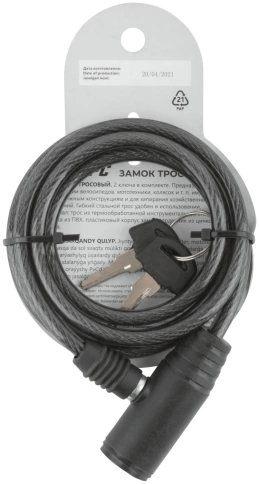Замок тросовый 6х1200 мм фото 4