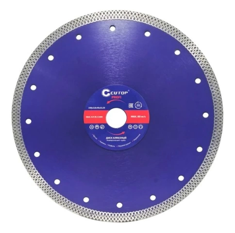 Диск отрезной алмазный сверхтонкий турбо-сегмент CUTOP 230х3,0х10,0х22,2 мм фото 1