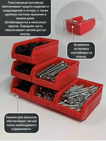 Гайка со стоп кольцом М5 нержавеющая,DIN985 2000шт контейнер фото 4