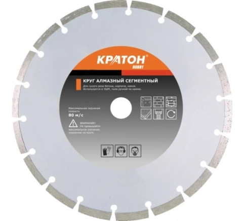 Круг алмазный по арм. бетону Профи Кратон фото 2