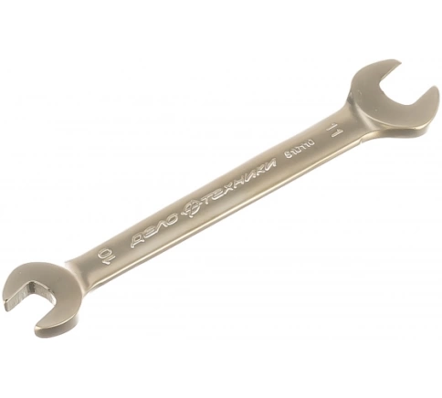 Ключ рожковый фото 14