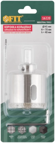 Коронка по керамограниту, камню и кафелю кольцев с центров сверлом 45х67 мм фото 5