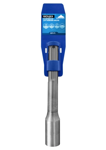 Насадка для перфоратора для забивания анкера SDS MAX фото 1
