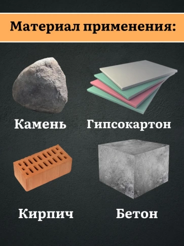 Дюбель (борт) универсальный U 12х(70)71 , 50 шт. фото 4