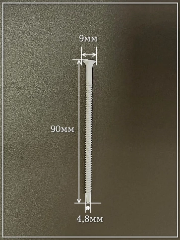 Шуруп саморез потай со сверлом 4,8х90 мм, 10 шт. фото 2