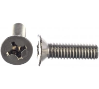 Винты нержавеющие М3 DIN 965 PH в органайзере НАБОР 2 фото 8