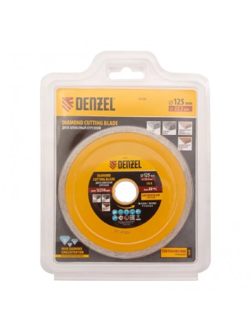 Диск отрезной алмазный сплошной мокрое резание 125х22,2 мм Denzel фото 11