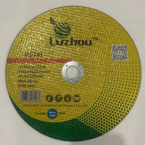 Диск отрезной по металлу 230х3,0х22,23 мм Lvzhoy фото 1