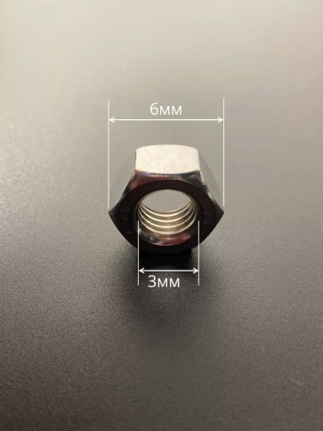 Гайка Нержавеющая М3 DIN 934 шестигранная 10 шт фото 2