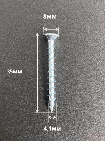 Саморез оконный, острый, БЦ , 100 шт. фото 7