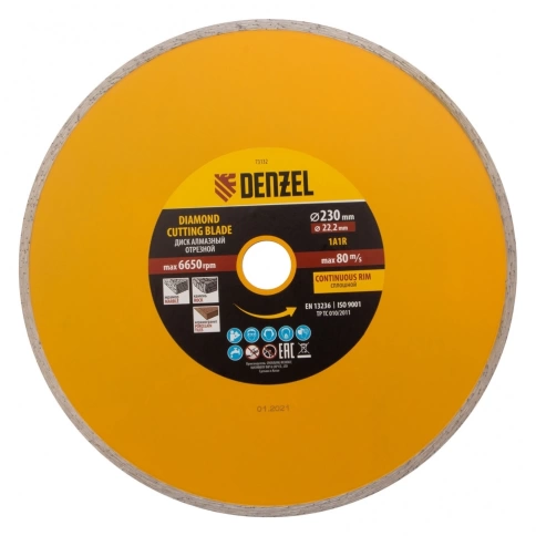 Диск отрезной алмазный сплошной мокрое резание 230х22,2 мм Denzel фото 1