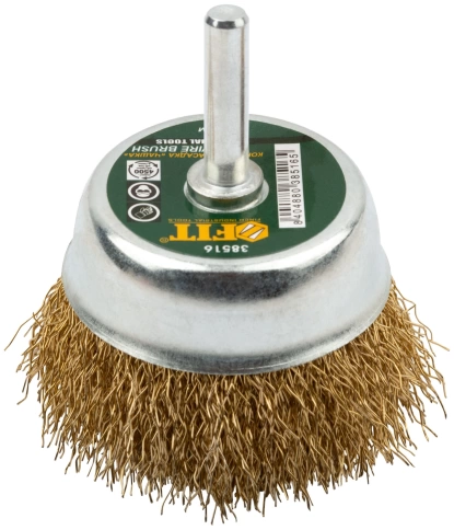 Корщетка-чашка, со штифтом, стальн.латунир.волнист.проволока 60 мм фото 1