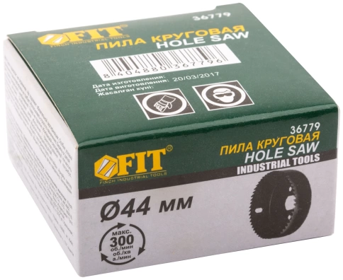 Пила круговая инструментальная сталь 44 мм фото 2