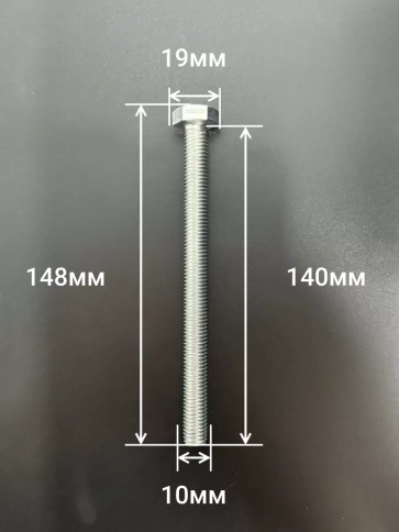 Болт оцинкованный М10х140 DIN933 10 шт. фото 2