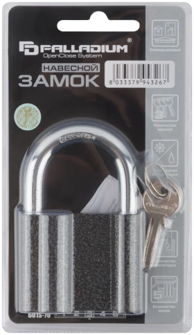 Замок навесной стальной корпус PALLADIUM (601S) 70х54 мм стальная дужка 11 мм (00009302) фото 3