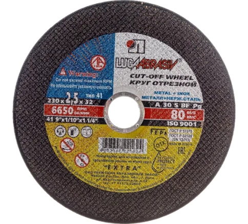 Круг отрезной мет. A 30 S BF 80 Луга фото 1