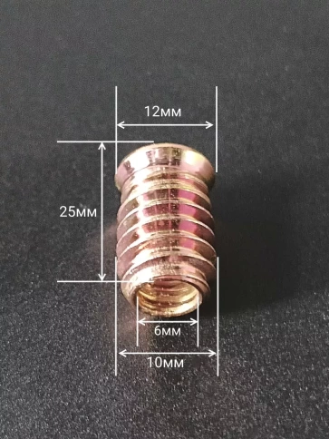 Втулка резьбовая М6х10х25 с потайным фланцем ЖЦ, 50 шт. фото 2