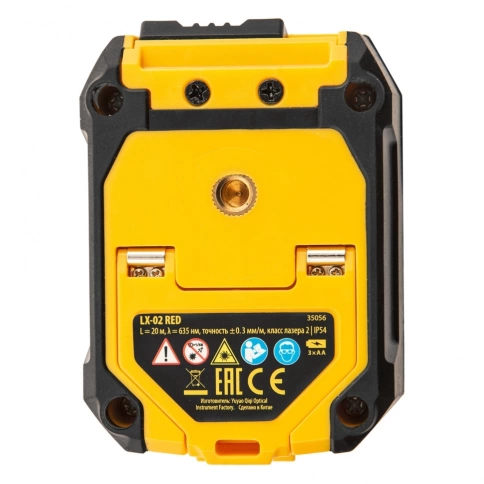 Уровень лазерный LX 02 Red, 20 м, 635 мм, резьба 1/4" Denzel фото 2
