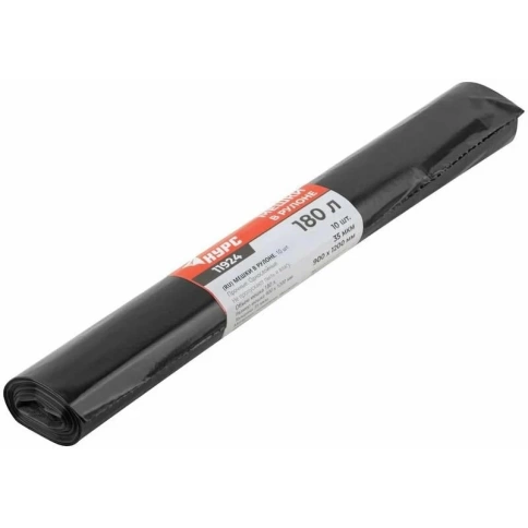 Мешки 180 л 900х1200 мм 35 мкм  для строительного мусора, пвд, прочные 10шт фото 1