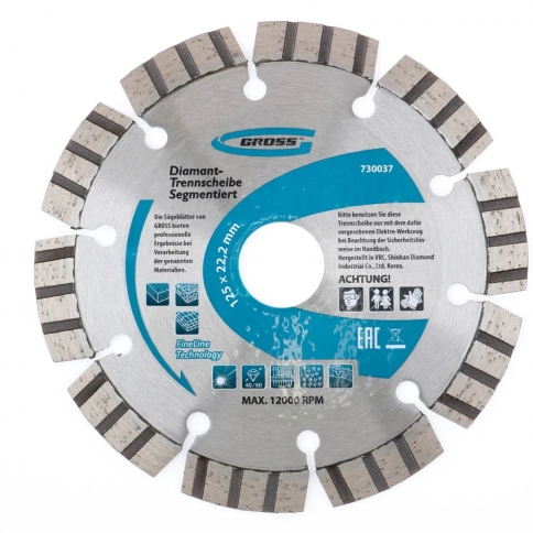 Диск алмазный лазерная приварка турбо-сегментов сухое резание Gross фото 1