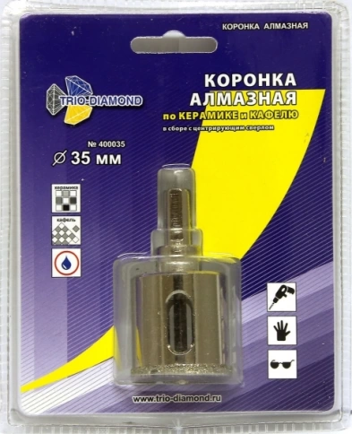 Коронка по керамике и кафелю, алмазная с центрир.сверлом 35 мм  фото 2