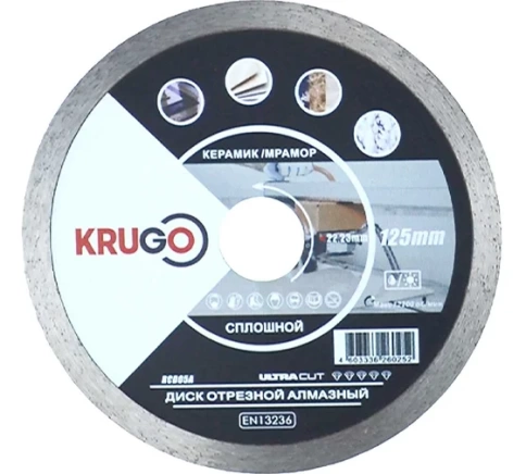 Диск алмазный сплошной 150х1,6х22,23х8 мм  TF KRUGO фото 1