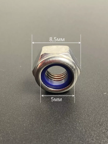 Гайка со стоп кольцом М5 нержавеющая,  DIN985, 100 шт. фото 4