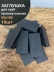 фото 6