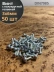 фото 1