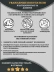 фото 5